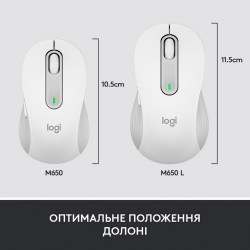 logitech-m650-l-wireless-mouse-off-white_3