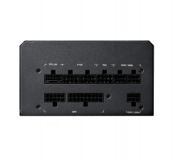 chieftec-ppg-850-c_3