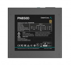 deepcool-pn850d_3