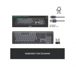 logitech-mx-mechanical-wireless-illuminated-performance-keyboard-graphite-usb-bluetooth-(920-010757)_2