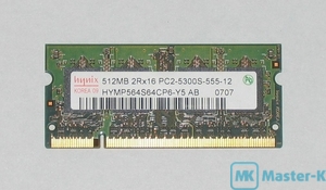 SO-DDR2 512Mb 667 Hynix