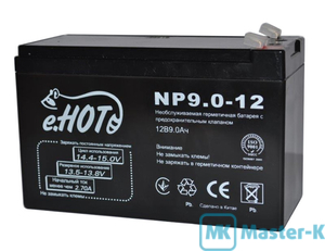 Аккумуляторная батарея 12В/9,0 Ач для UPS ENOT (NP9.0-12)