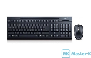 Комплект Genius KM-125 Black USB