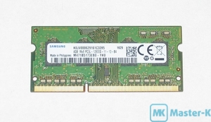 SO-DDR3L 4Gb 1600 Samsung