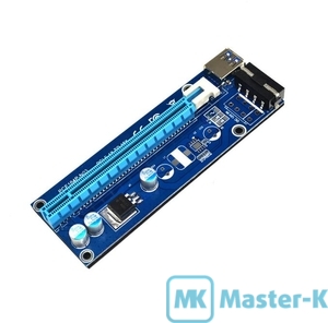 Кабель PCI-E 1X Male to 16X Female Riser USB 3.0 Cable (60см)