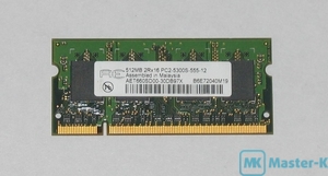 SO-DDR2 512Mb 667 Aeneon