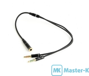Кабель Audio 3.5мм 4-pin/2*3.5мм Female-2*Male Cablexpert CCA-418M 0.2м