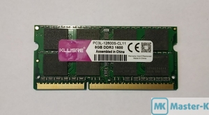 SO-DDR3L 8Gb 1600 Kllisre