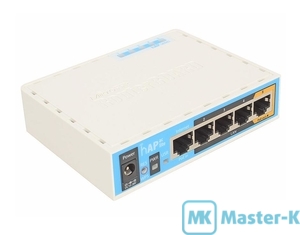 Router Mikrotik RB952UI-5AC2ND