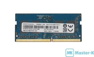 SO-DDR4 2Gb 2400 Ramaxel