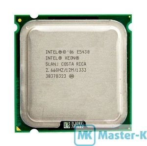 Intel Xeon E5430 2,66GHz/1333 MHz/12Mb-L3, LGA-775 Tray