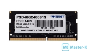 SO-DDR4 8Gb 2400 Patriot Signature Line (PSD48G240081S)