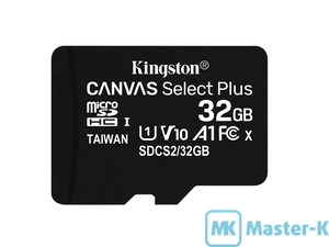 FLASH 32Gb microSDXC Kingston Canvas Select Plus (SDCS2/32GB), UHS-1