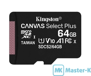 FLASH 64Gb microSDXC Kingston Canvas Select Plus (SDCS2/64GBSP), UHS-1