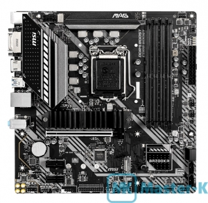 Socket 1200 MSI MAG B460M BAZOOKA, Intel B460 Express Chipset, mATX