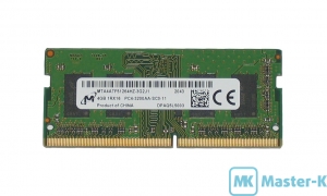 SO-DDR4 4Gb 3200 Micron