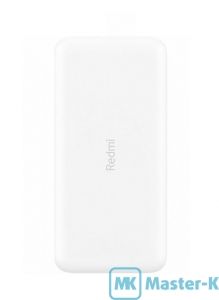 Мобильная батарея XIAOMI Redmi (VXN4265CN) 20000mAh White