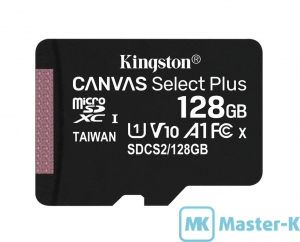 FLASH 128Gb microSDXC Kingston Canvas Select Plus (SDCS2/128GBSP), UHS-1