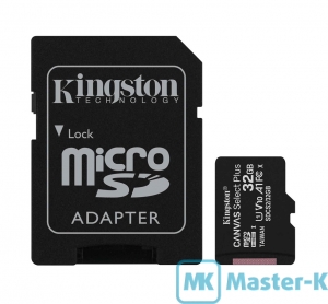 FLASH 32Gb microSDHC Kingston Canvas Select Plus (SDCS2/32GB), Class 10 UHS-1