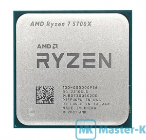 AMD RYZEN 7 5700X 3,4GHz (Turbo 4.60GHz)/8C,16T/32Mb-L3, AM4 Tray