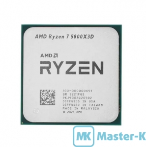 AMD RYZEN 7 5800X3D 3,4GHz (Turbo 4.50GHz)/8C,16T/96Mb-L3, AM4 Tray