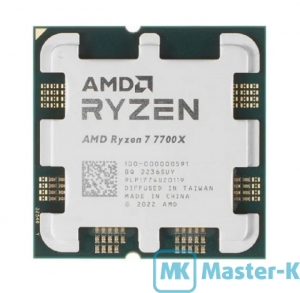 AMD RYZEN 7 7700X 4,5GHz (Turbo 5.40GHz)/8C,16T/32Mb-L3, AM5 Tray