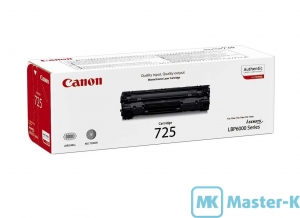 Картридж CANON 725 (3484B002)