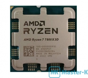 AMD RYZEN 7 7800X3D 4,2GHz (Turbo 5.00GHz)/8C,16T/96Mb-L3, AM5 Tray