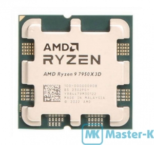AMD RYZEN 9 7950X3D 4,2GHz (Turbo 5.70GHz)/16C,32T/128Mb-L3, AM5 Tray