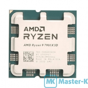 AMD RYZEN 9 7900X3D 4,4GHz (Turbo 5.60GHz)/12C,24T/128Mb-L3, AM5 Tray