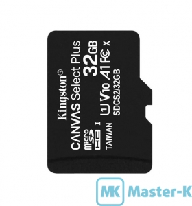 FLASH 32Gb microSDHC Kingston Canvas Select Plus (SDCS2/32GBSP), Class 10 UHS-1