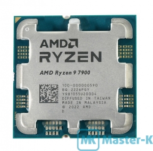 AMD RYZEN 9 7900 3,7GHz (Turbo 5.40GHz)/12C,24T/64Mb-L3, AM5 tray