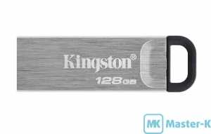 USB FLASH 128Gb Kingston Kyson DTKN/128GB Black USB 3.2
