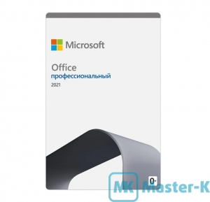 Microsoft Office 2021 Professional All Lng (269-17192)