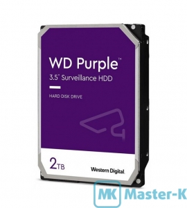HDD 3,5" SATA 2Tb WD WD23PURZ Purple 5400, 64Mb