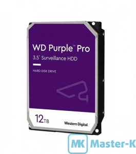 HDD 3,5" SATA 12Tb WD WD121PURP Purple Pro 7200, 256Mb