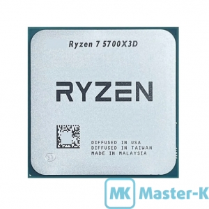 AMD RYZEN 7 5700X3D 3,0GHz (Turbo 4.10GHz)/8C,16T/96Mb-L3, AM4 Tray
