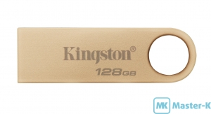 USB FLASH 128Gb Kingston DTSE9G3/128GB USB 3.2 Gen 1