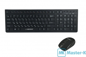 Комплект Esperanza Tacoma EK136UA Black USB