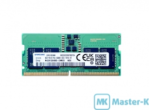 SO-DDR5 8Gb 5600 Samsung
