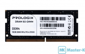SO-DDR4 16Gb 2666 Prologix (PRO16GB2666D4S)