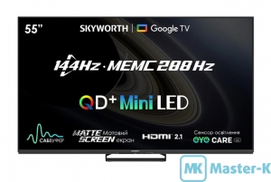 LCD 55" Skyworth 55X87PRO