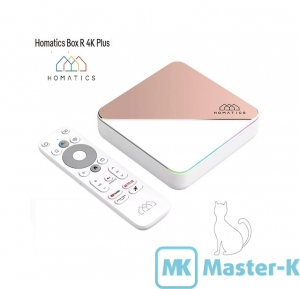 Медиаплеер Smart TV Homatics Box R 4K Plus 4/32Gb