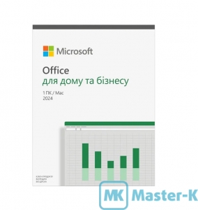 Microsoft Office 2024 Home and Business All Lng (EP2-06693)