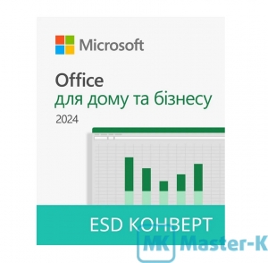 Microsoft Office 2024 Home and Business All Lng (EP2-06605)