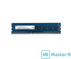 DDR3 8Gb 1600 Hynix