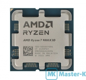 AMD RYZEN 7 9800X3D 4,7GHz (Turbo 5.20GHz)/8C,16T/96Mb-L3, AM5 Tray