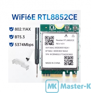 Net Card FENVI WiFi 6E RTL8852CE M.2