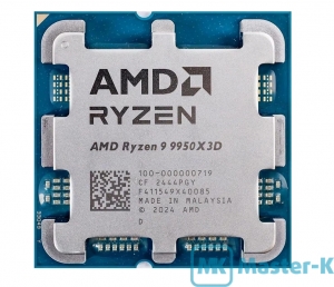 AMD RYZEN 9 9950X3D 4,3GHz (Turbo 5.70GHz)/16C,32T/13107Kb-L3, AM5 Tray