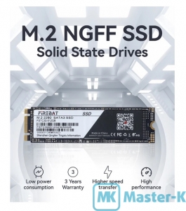 SSD M.2 SATA 512Gb Firebat (FSTC30A-512G)